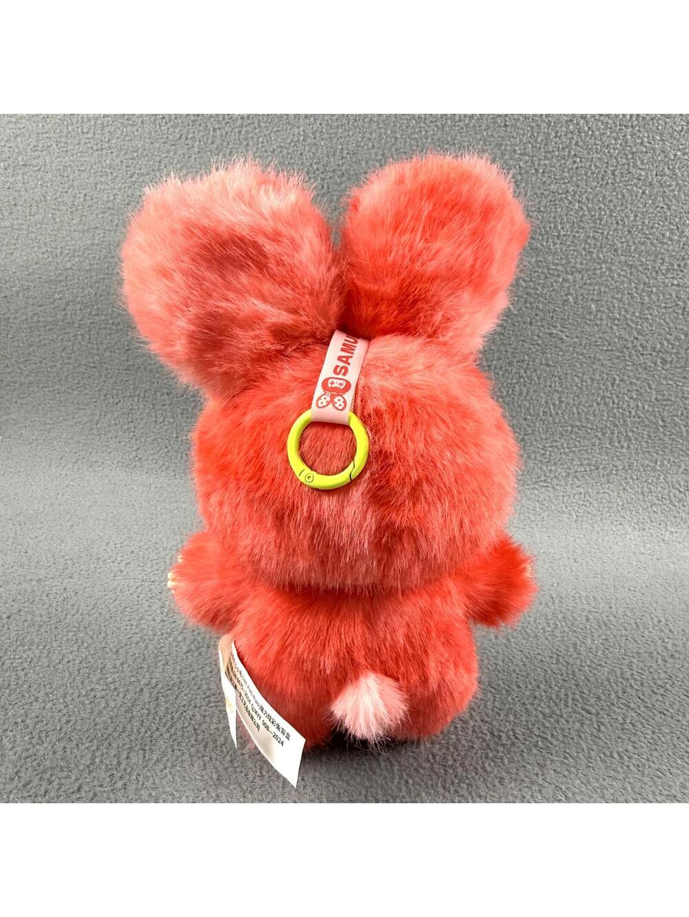 Confirmed • Samuel Magic Colorful Rabbit • Berry Rabbit - Picture 5 of 9